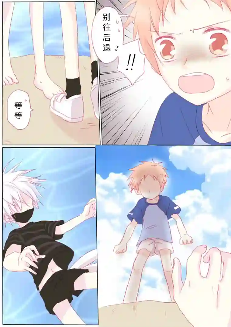 轻倾君声肆拾伍