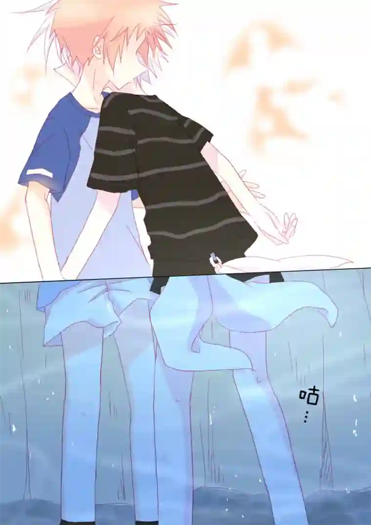 轻倾君声肆拾陆