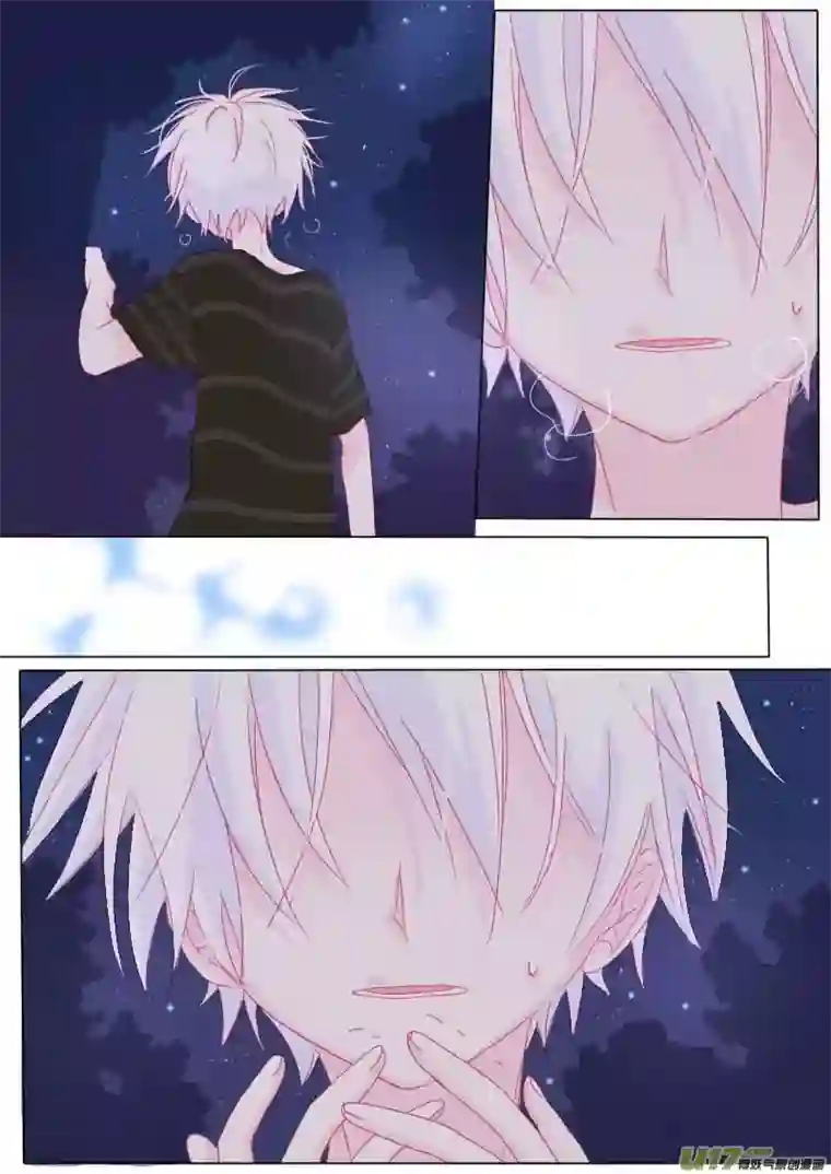 轻倾君声伍拾贰