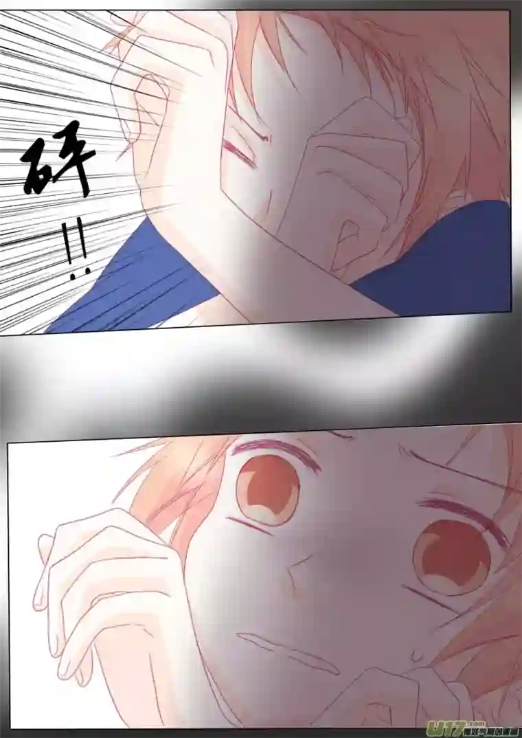 轻倾君声伍拾伍