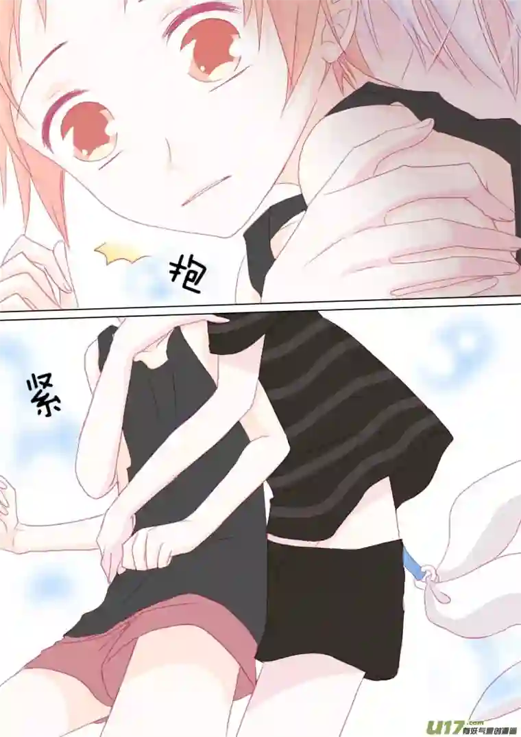 轻倾君声伍拾伍