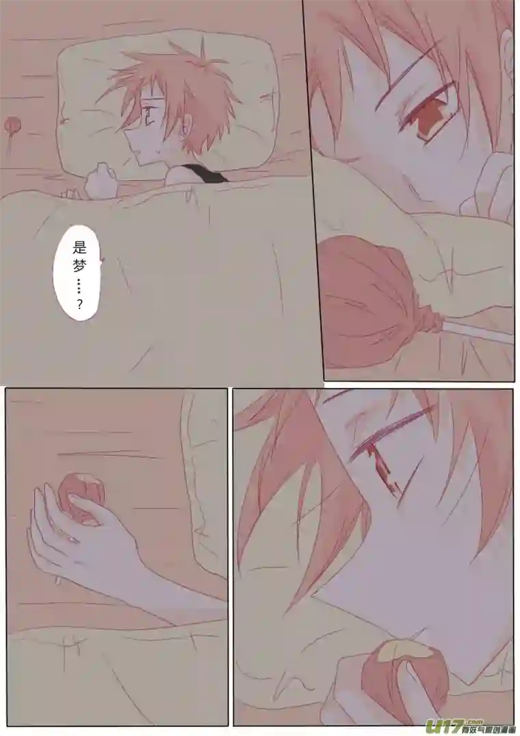 轻倾君声伍拾伍