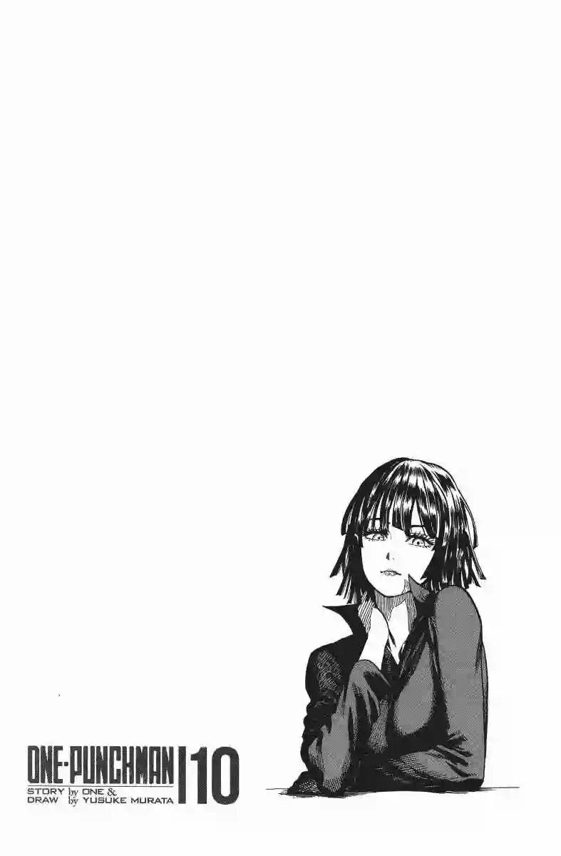 一拳超人第10卷