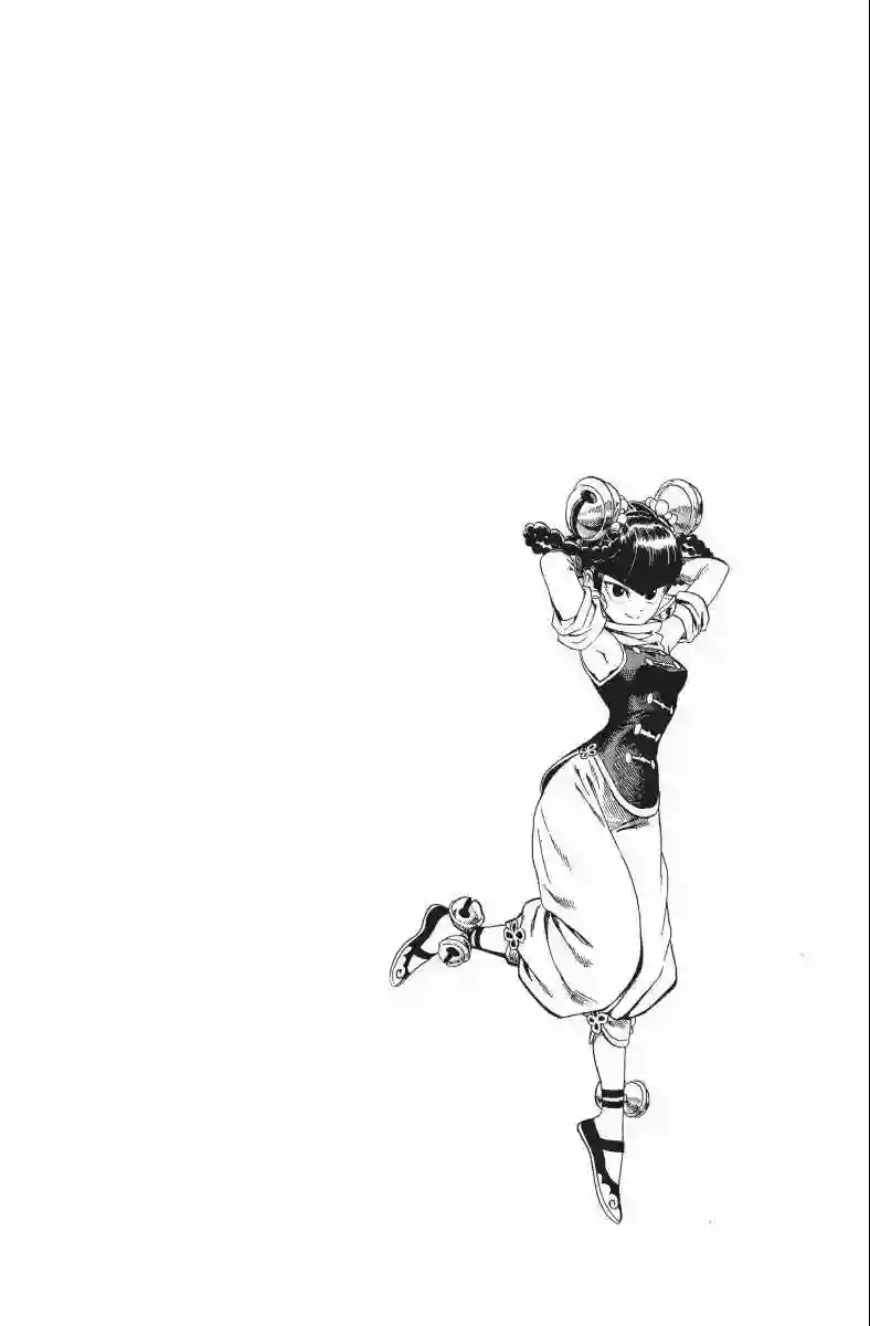 一拳超人第11卷