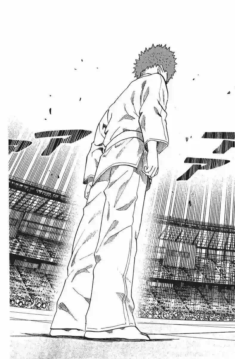 一拳超人第11卷