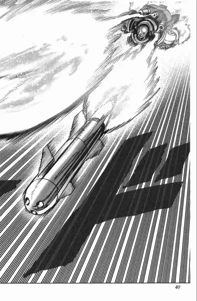 一拳超人第11卷