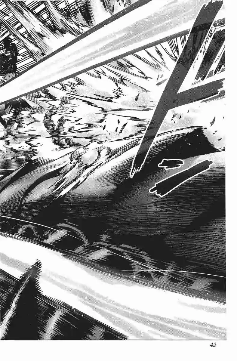 一拳超人第11卷