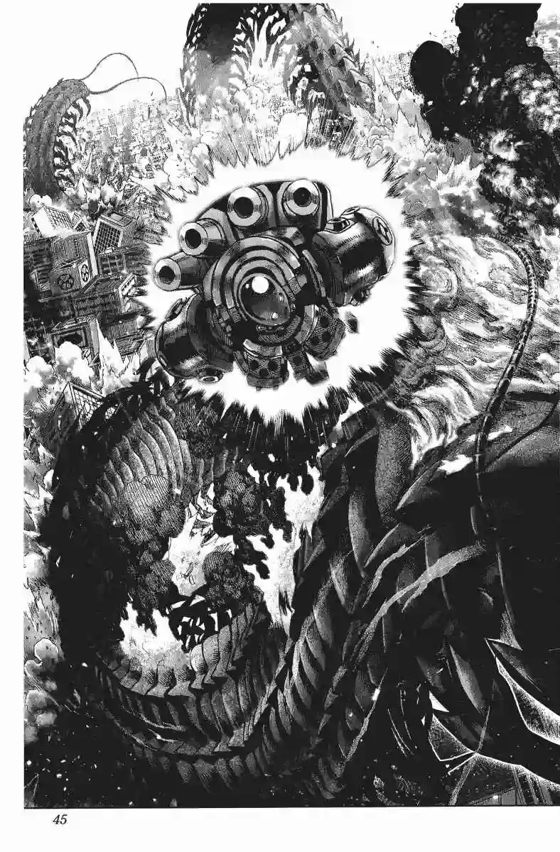 一拳超人第11卷