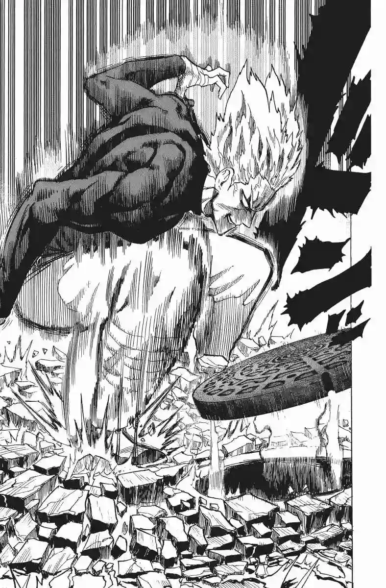 一拳超人第11卷