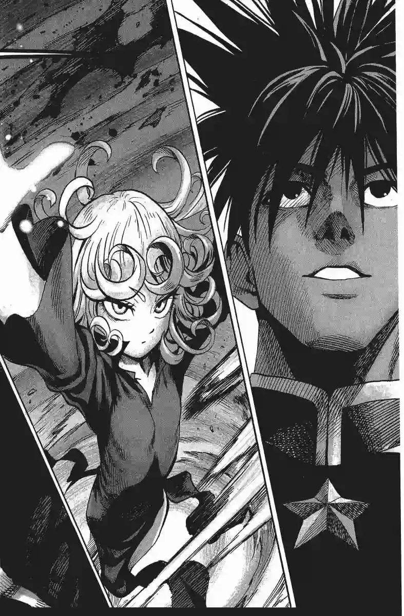 一拳超人第12卷