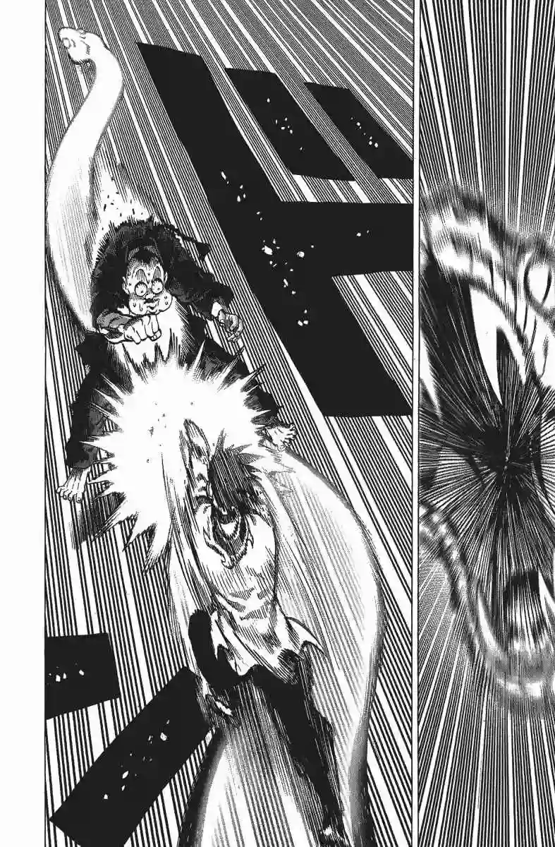 一拳超人第12卷