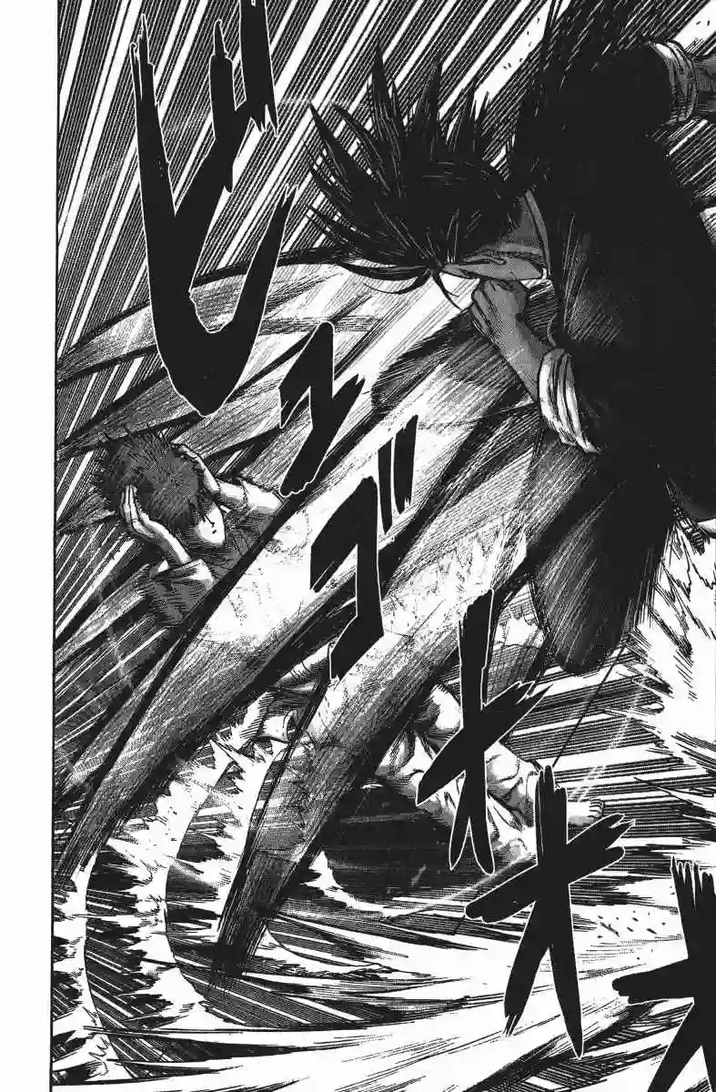 一拳超人第13卷