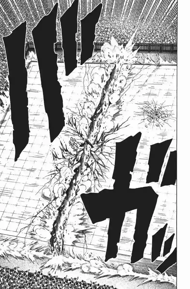 一拳超人第13卷