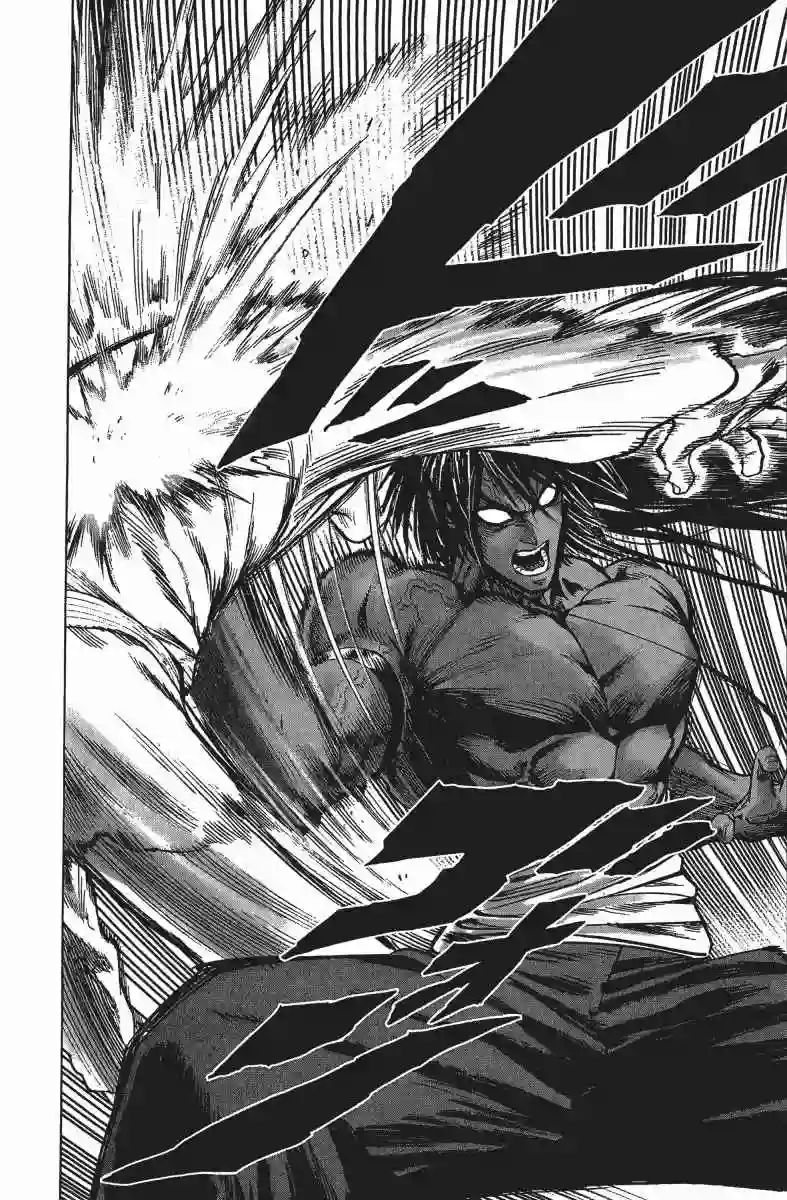 一拳超人第13卷