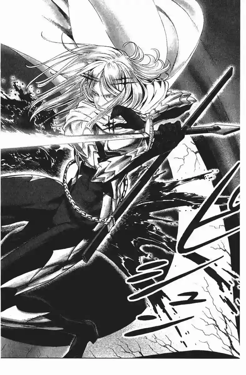 一拳超人第13卷