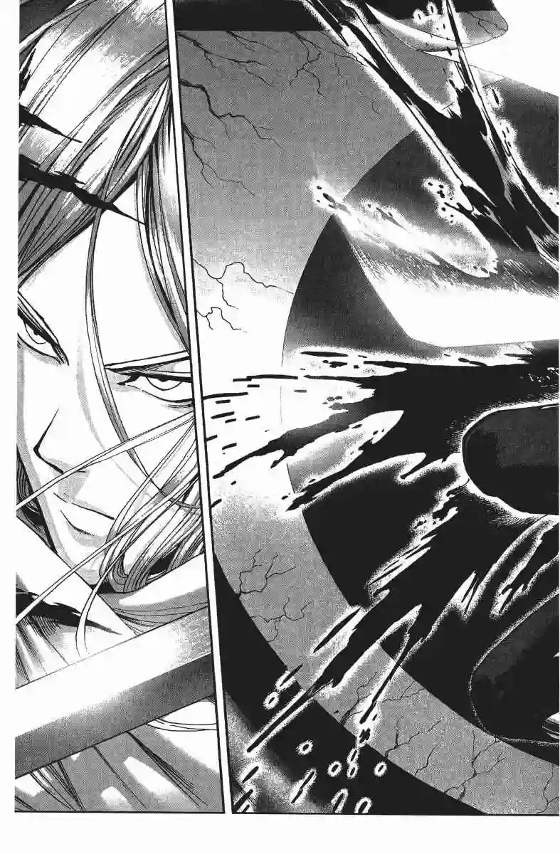 一拳超人第13卷