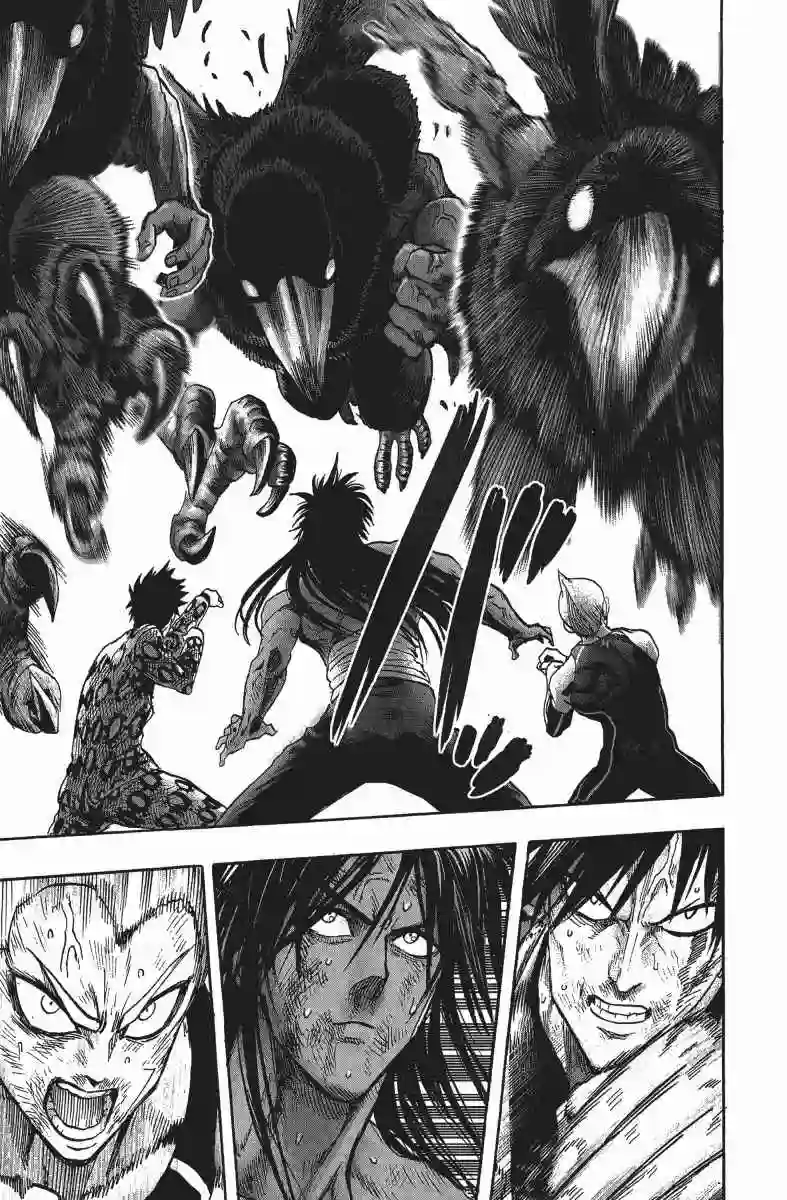 一拳超人第14卷