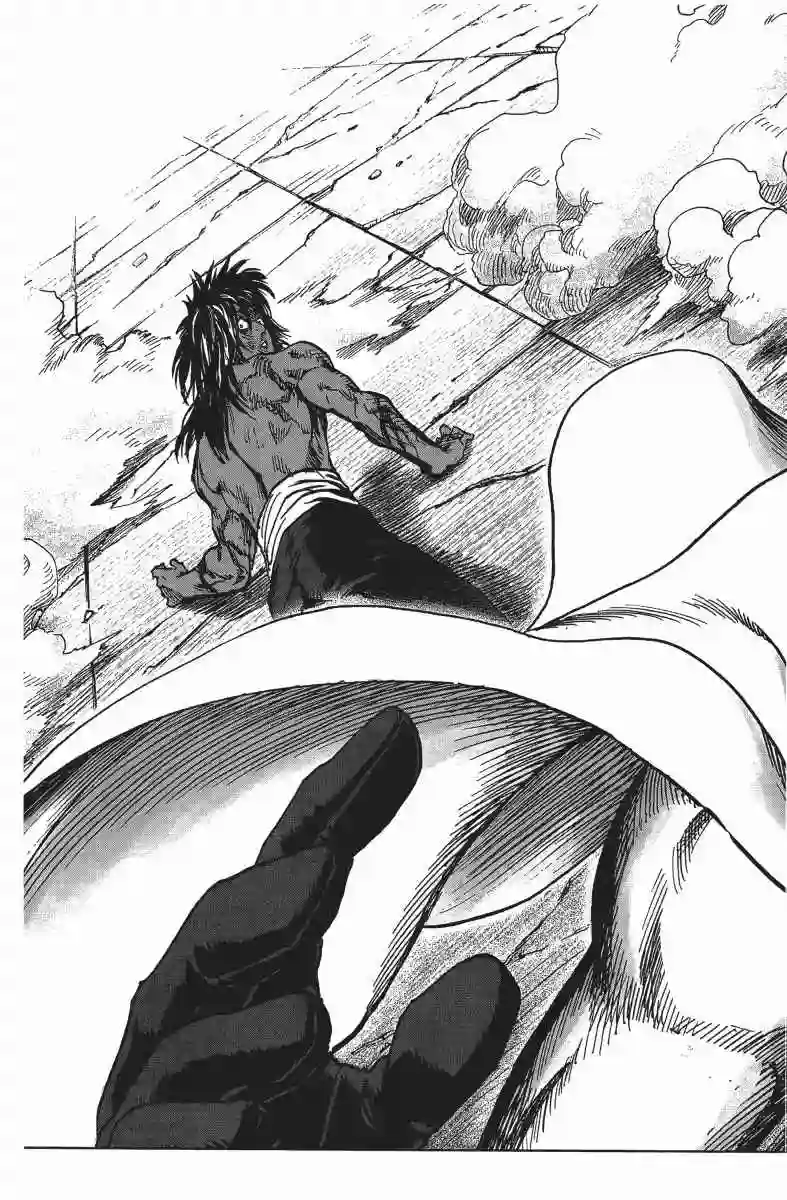 一拳超人第14卷