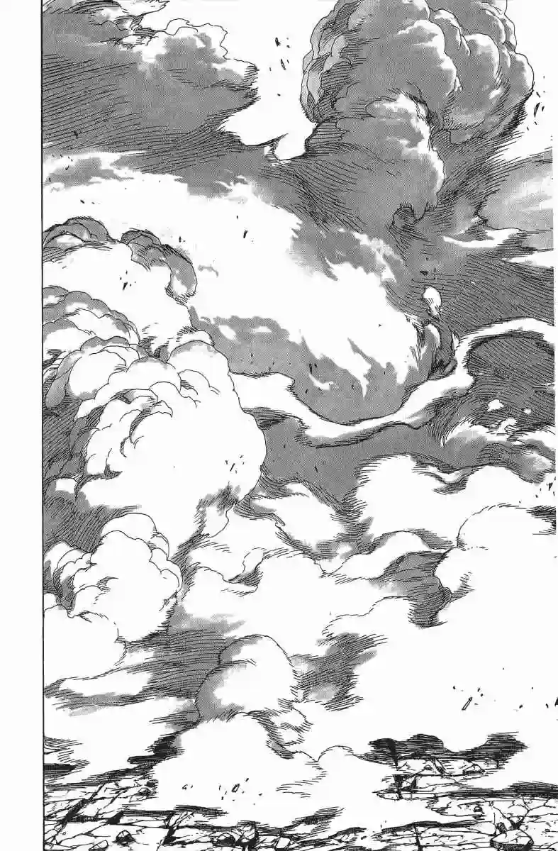 一拳超人第14卷