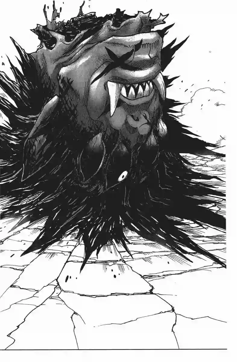 一拳超人第14卷