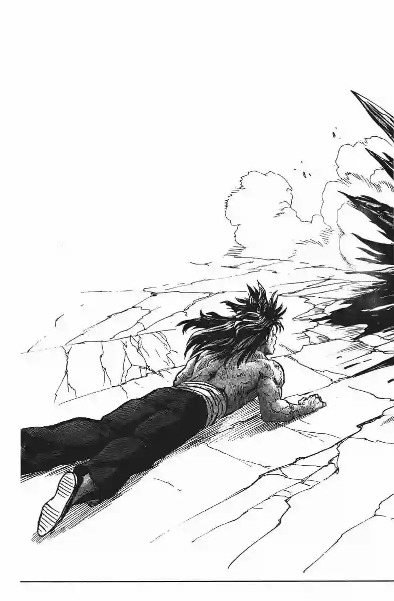 一拳超人第14卷