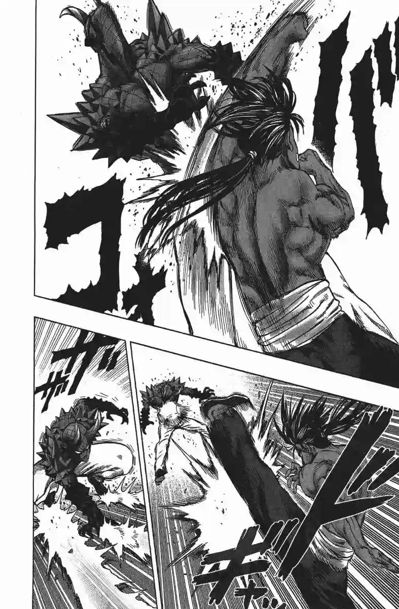 一拳超人第14卷