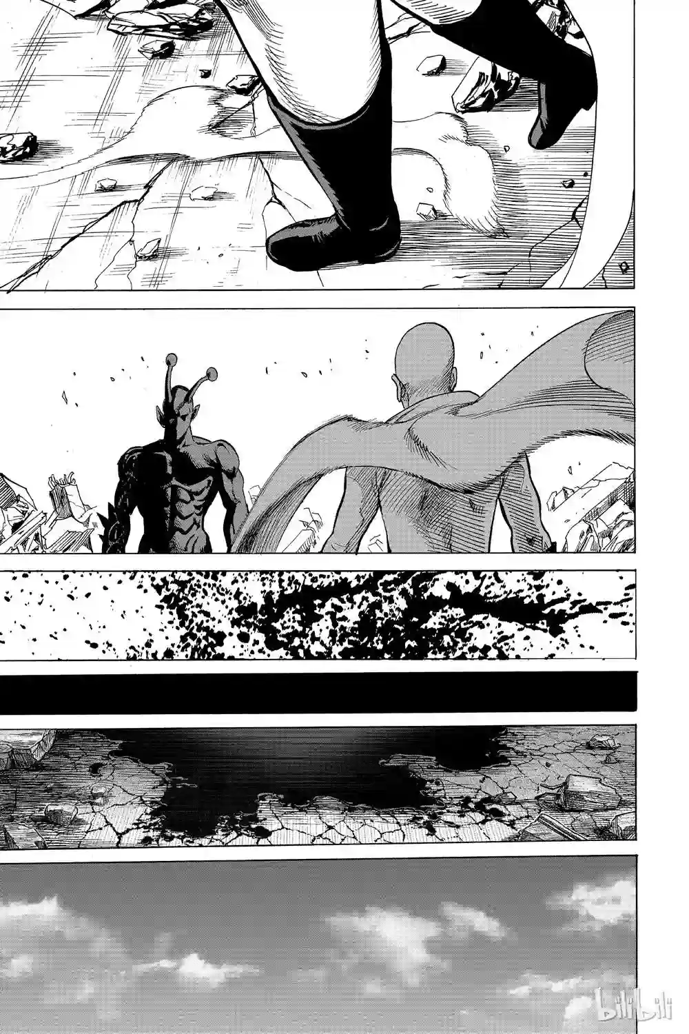 一拳超人第15卷