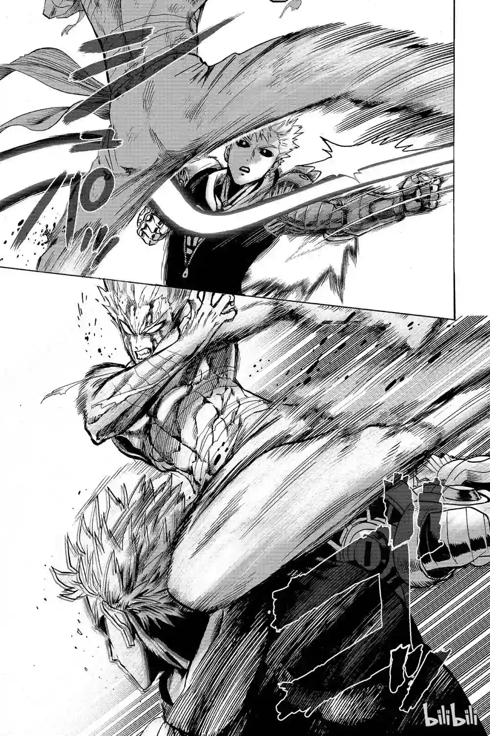 一拳超人第16卷