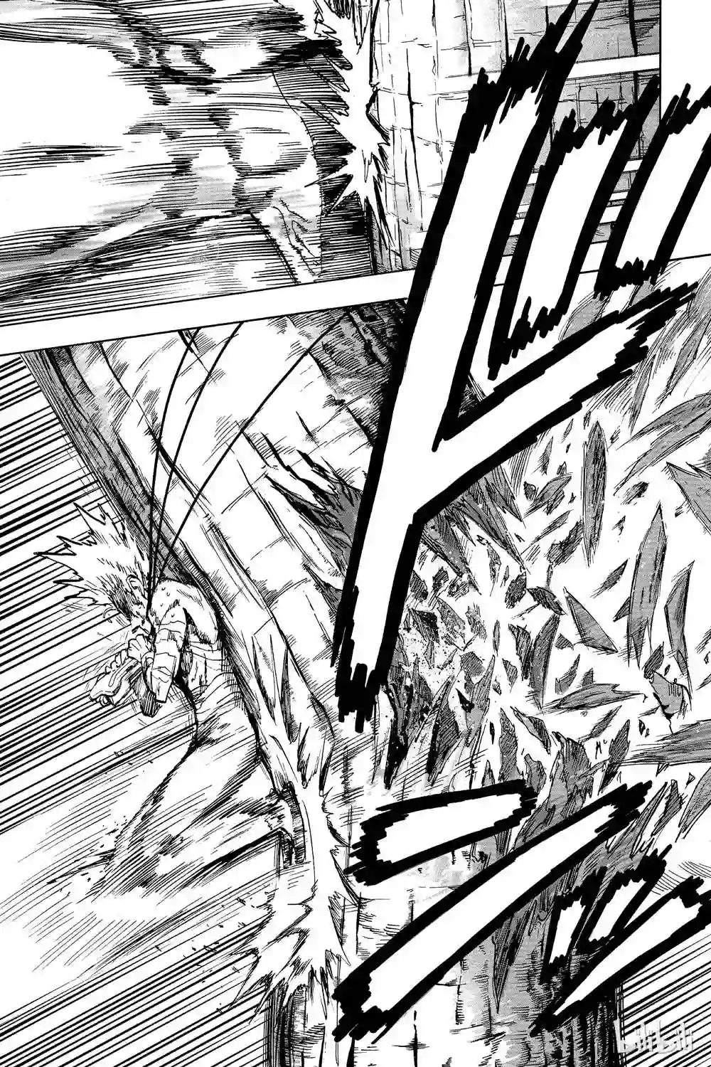 一拳超人第16卷