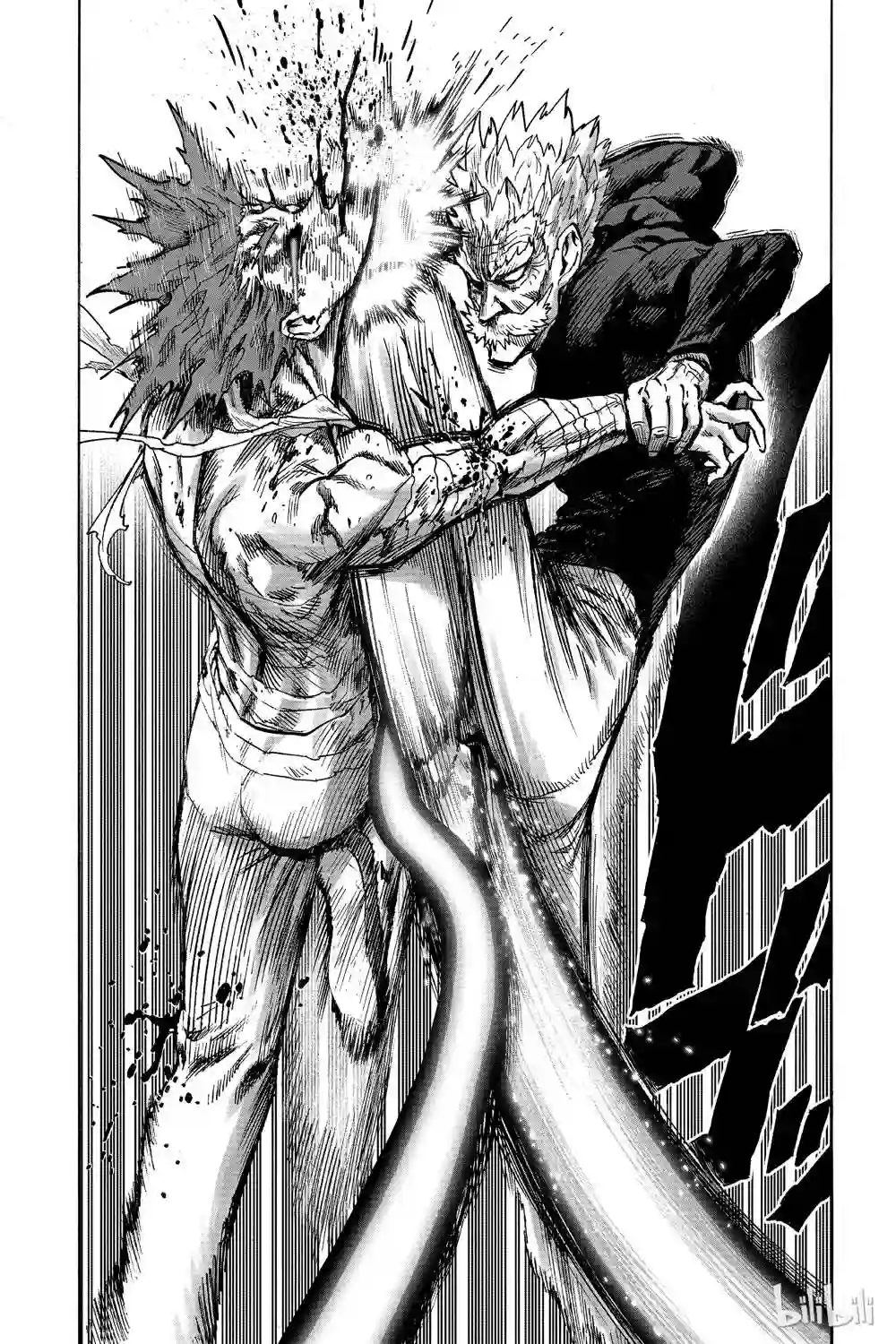 一拳超人第16卷