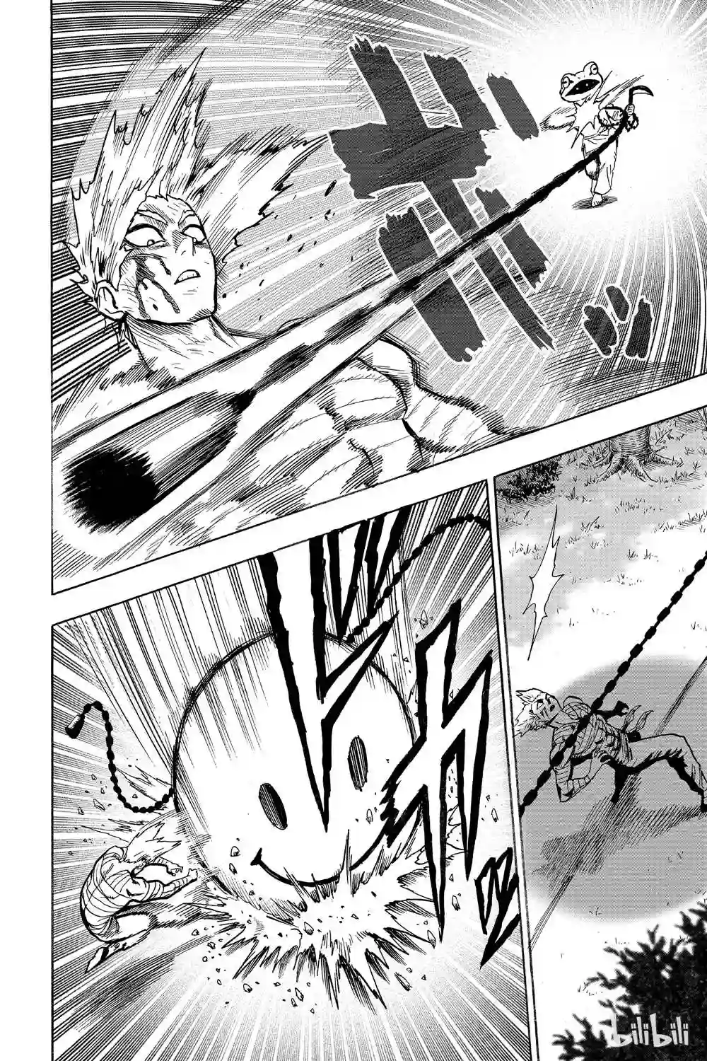 一拳超人第16卷