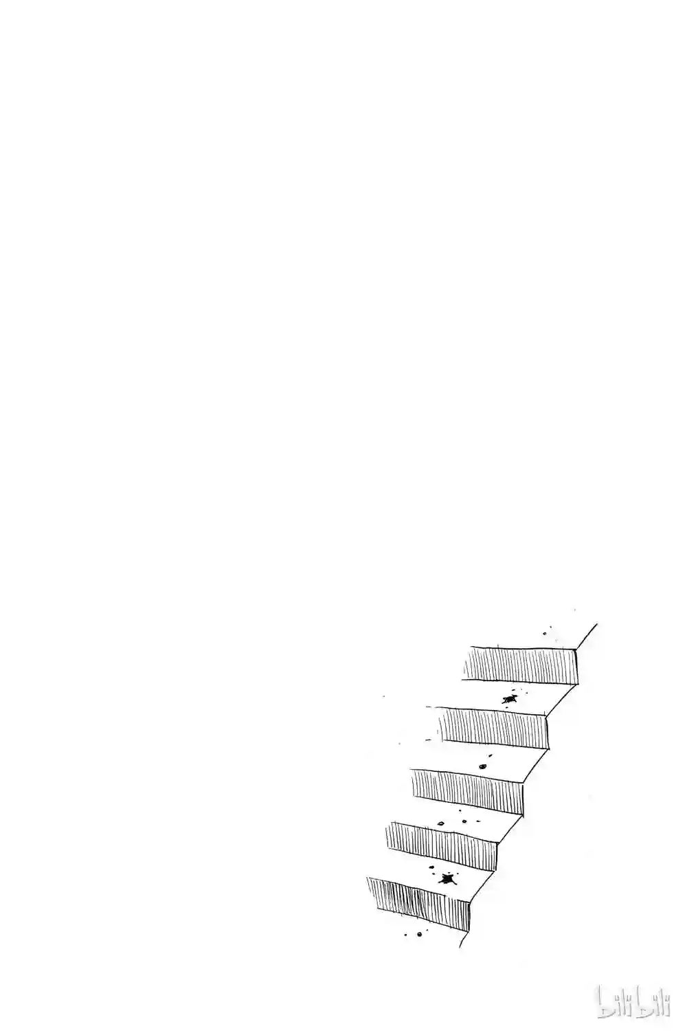 一拳超人第16卷