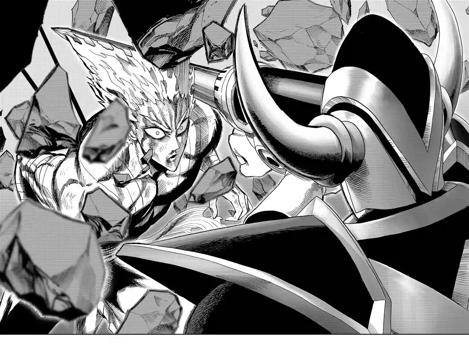 一拳超人第16卷