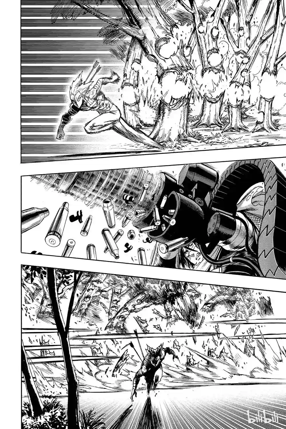 一拳超人第16卷