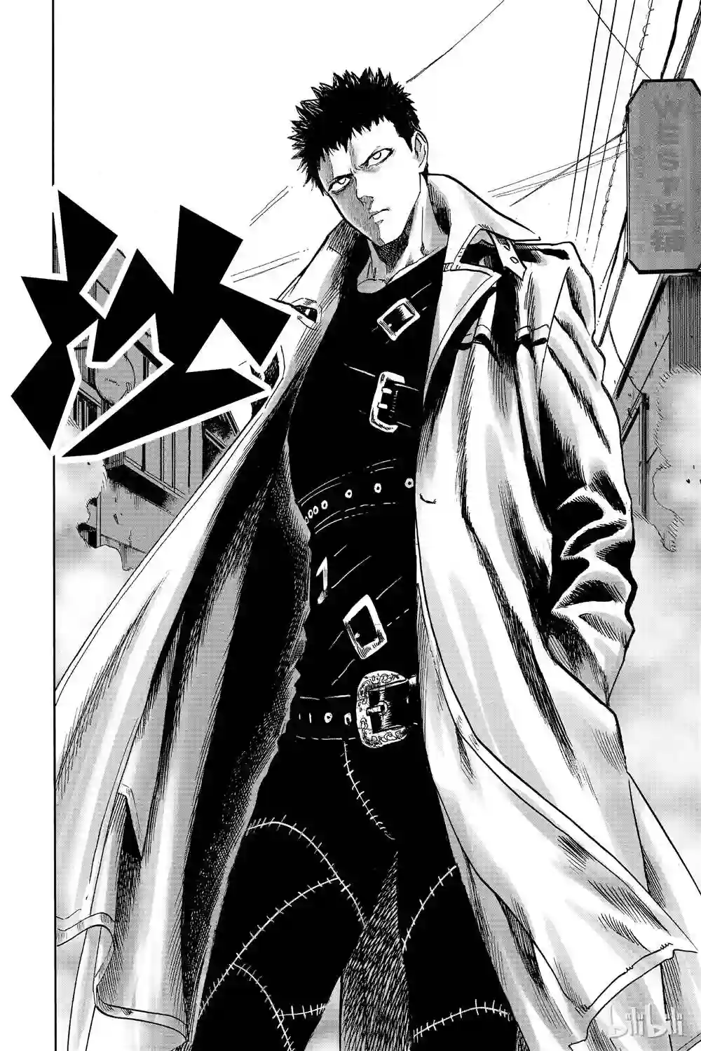 一拳超人第17话