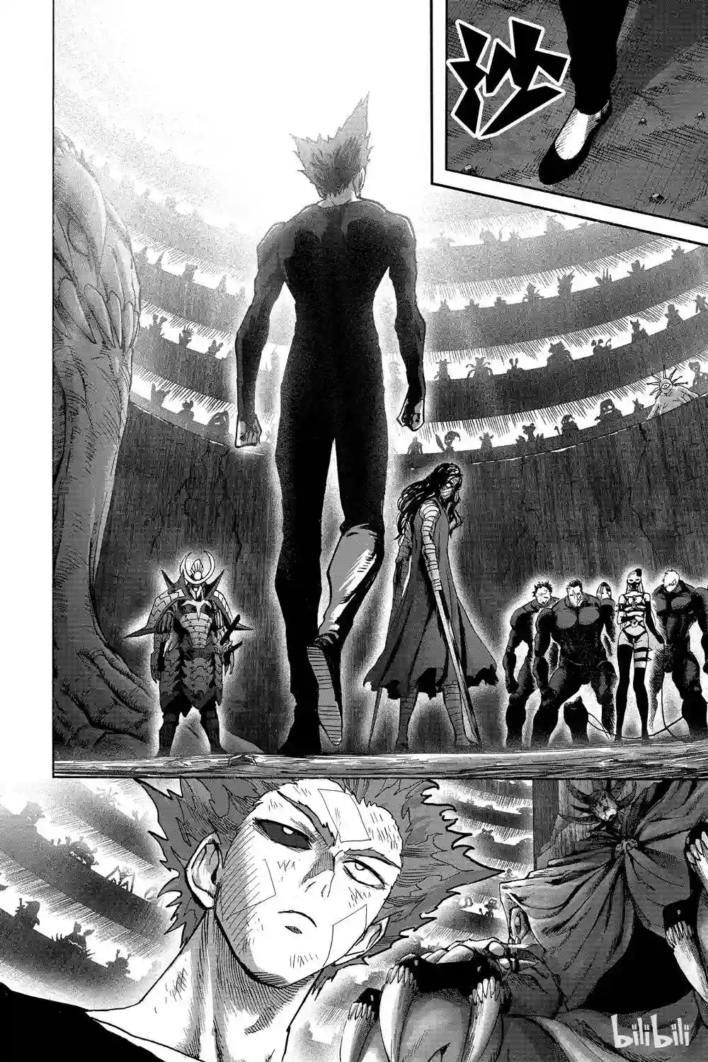 一拳超人第17话