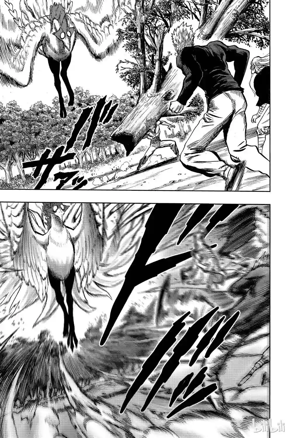 一拳超人第17话