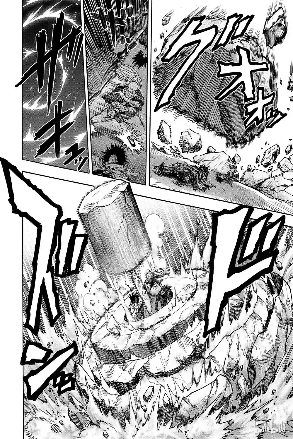 一拳超人第17话