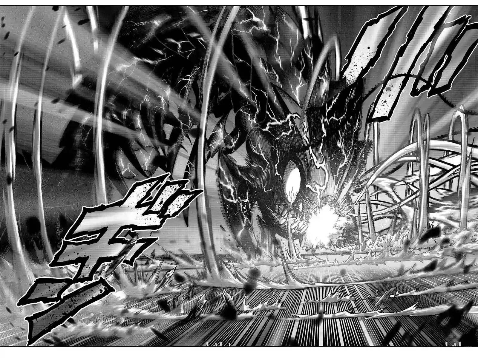 一拳超人第17话