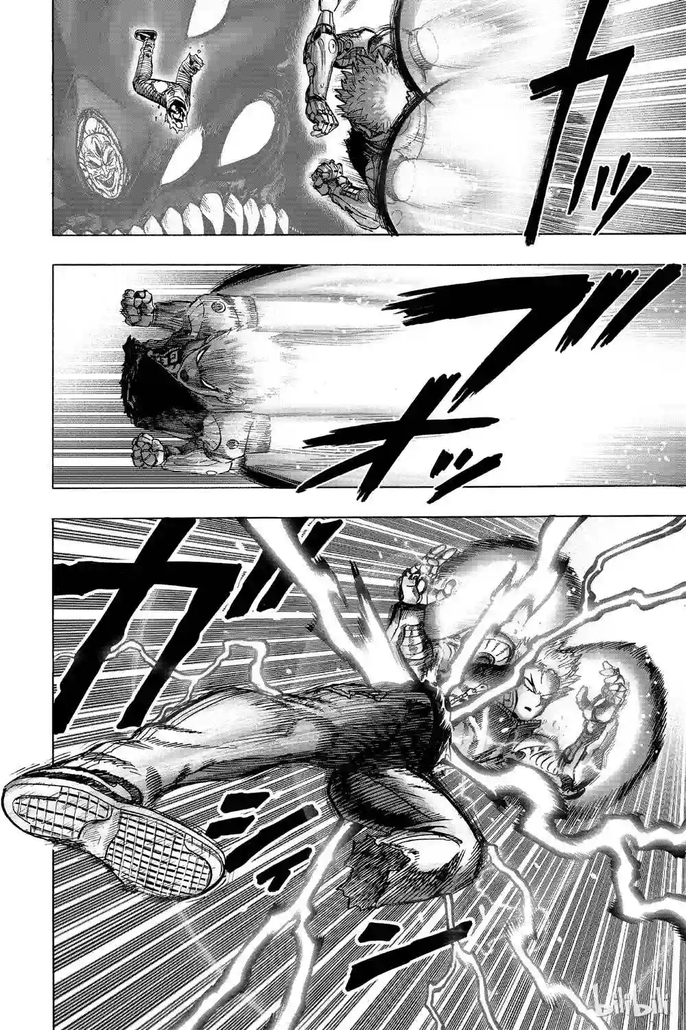 一拳超人第17话