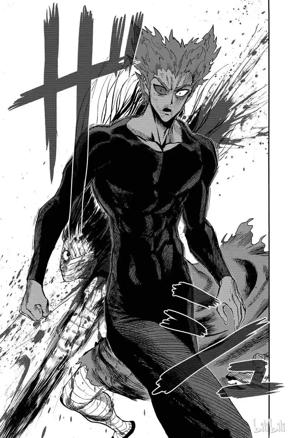 一拳超人第18卷