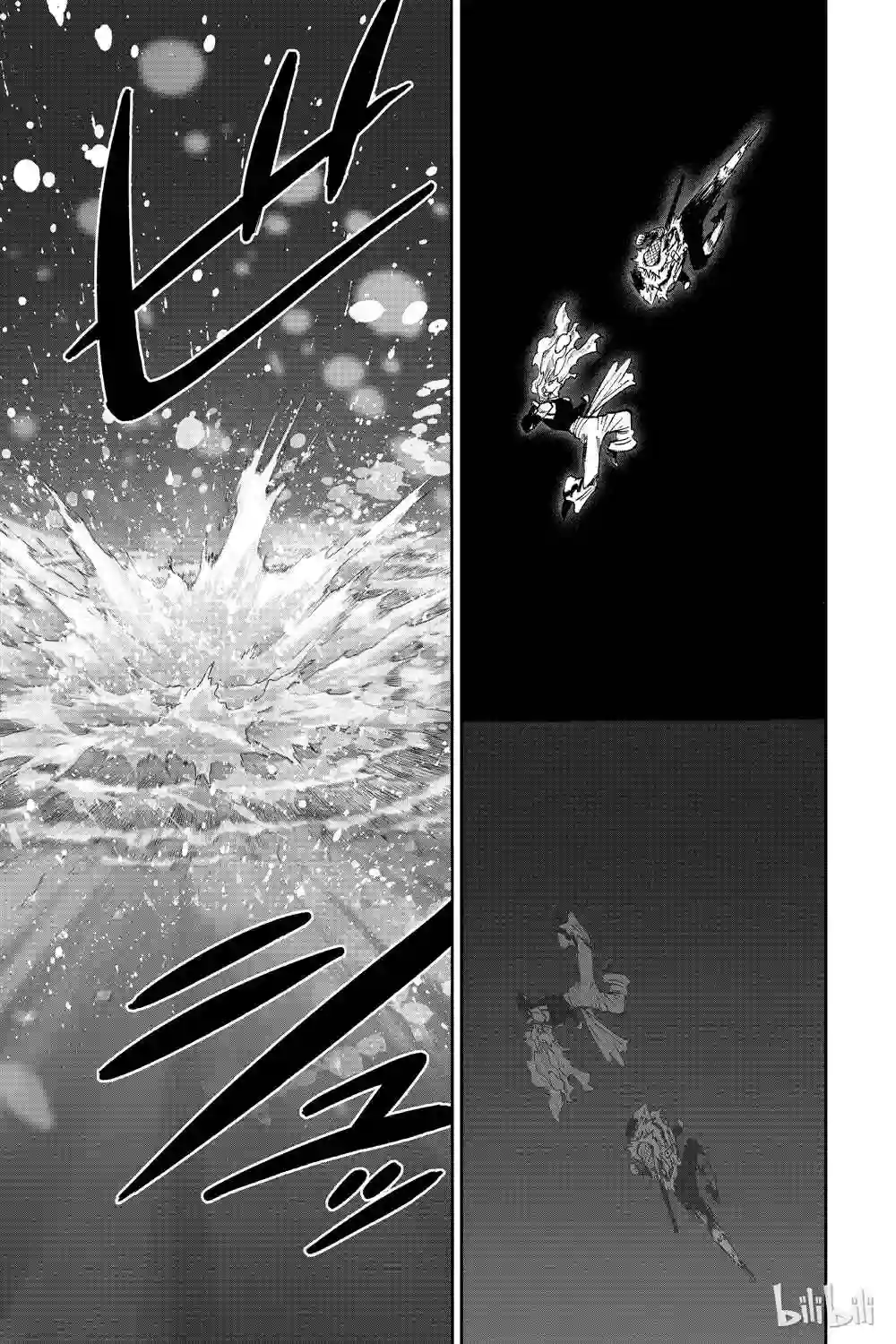 一拳超人第18卷