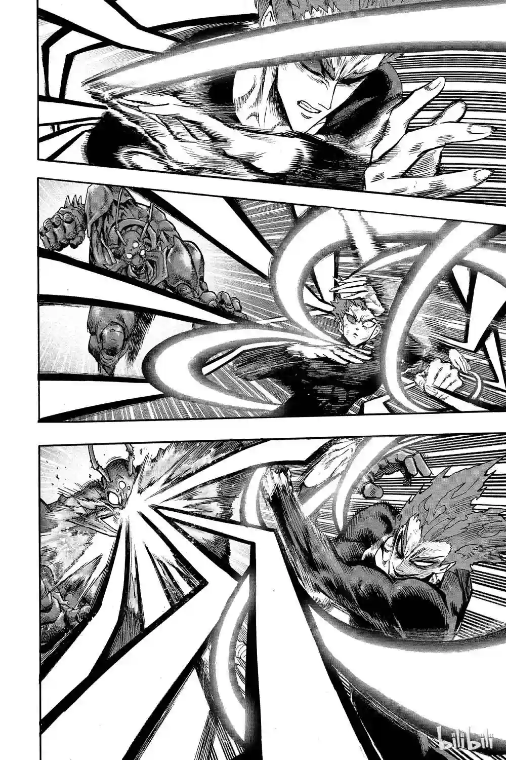 一拳超人第18卷