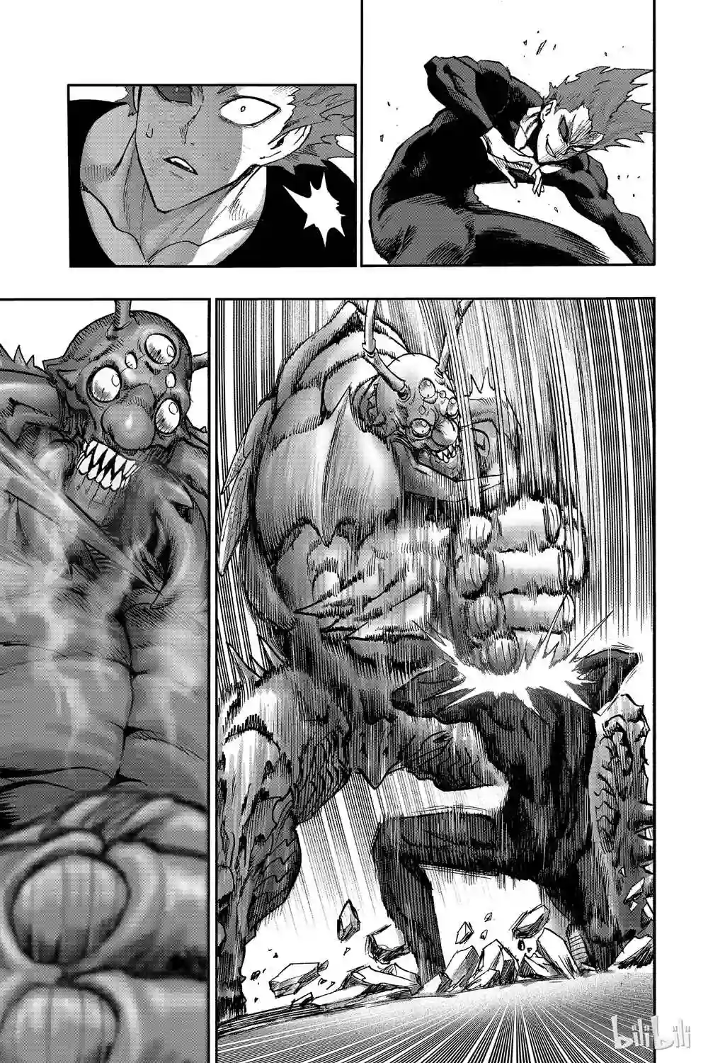 一拳超人第18卷