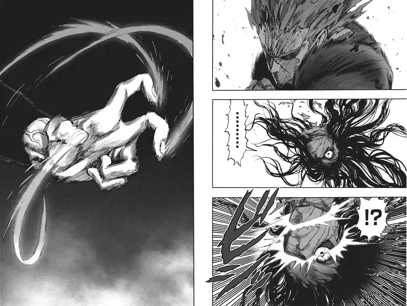 一拳超人第19卷