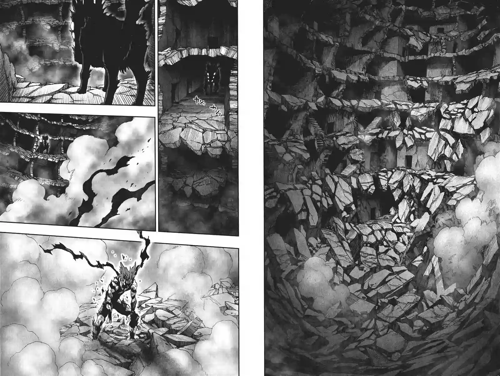 一拳超人第19卷