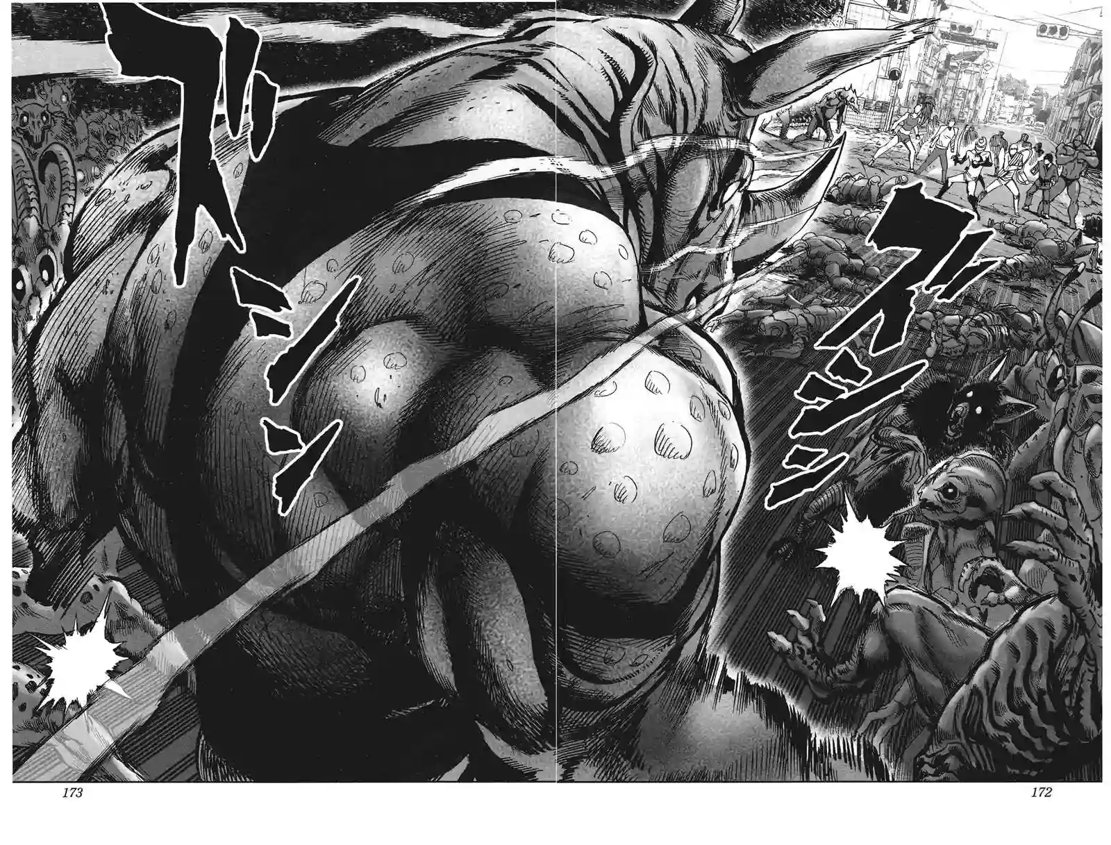 一拳超人第20卷