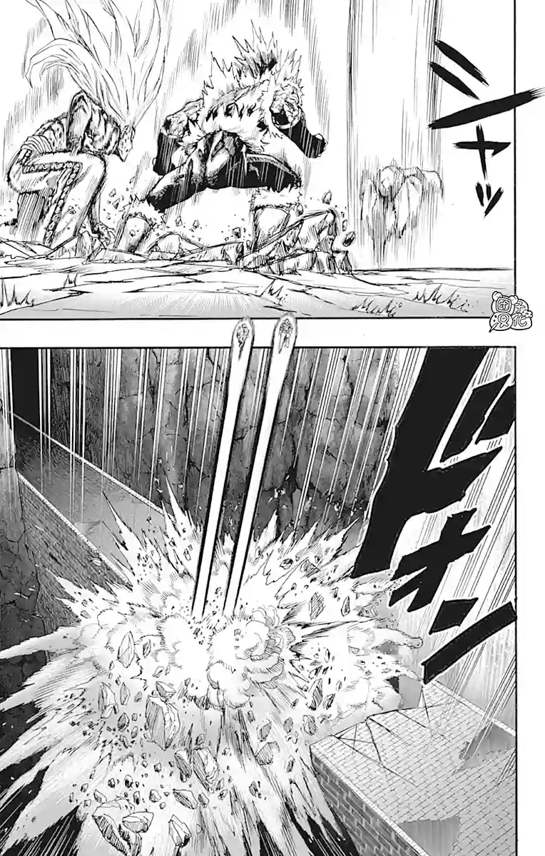 一拳超人第21卷