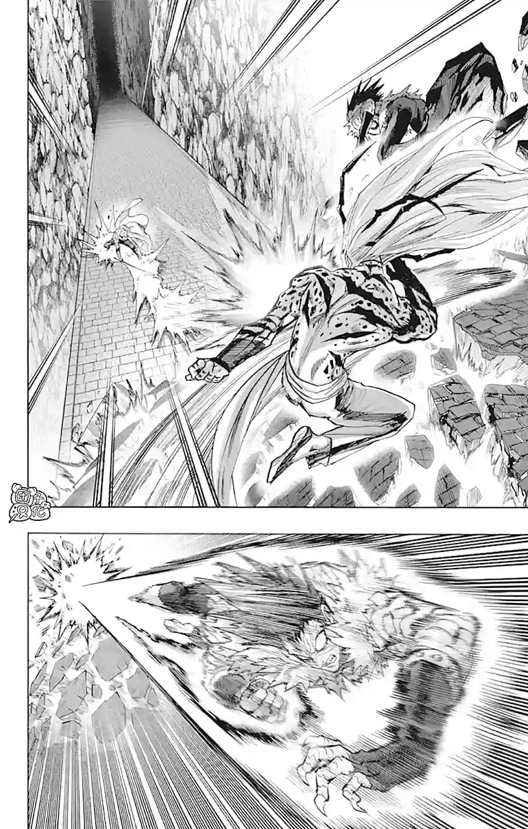 一拳超人第21卷