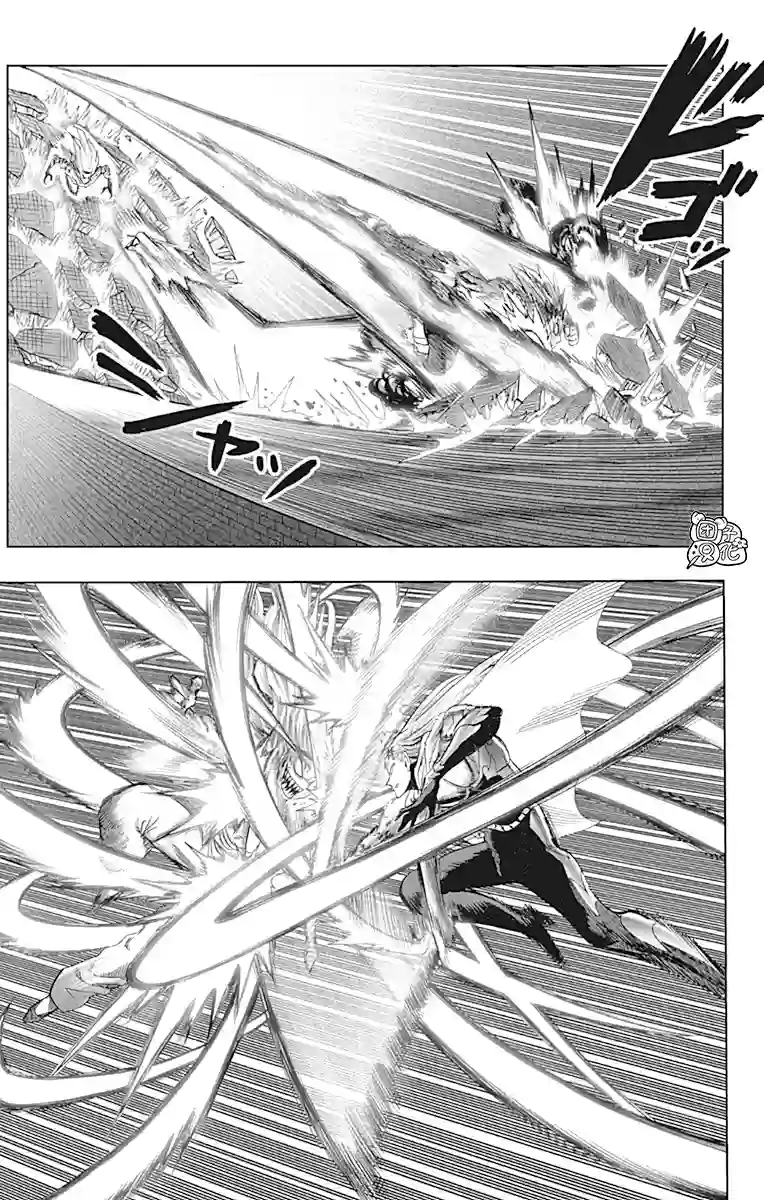 一拳超人第21卷